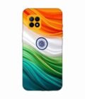 Oppo A73 Indian Flag Abstract Background Republic Day Custom Printed Back Cover Design