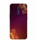 Oppo F11 Indian Flower Pattern Rangoli Background Custom Printed Back Cover Design