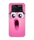 Poco M4 Pro (4G) cartoon face surprised woman with open mouth Custom Printed Back Cover Design