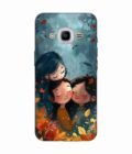 Samsung Galaxy J2 Pro (2016) Happy Friendship Day Text With Suitable Image Friendship Celebration Custom Printed Back Cover Design