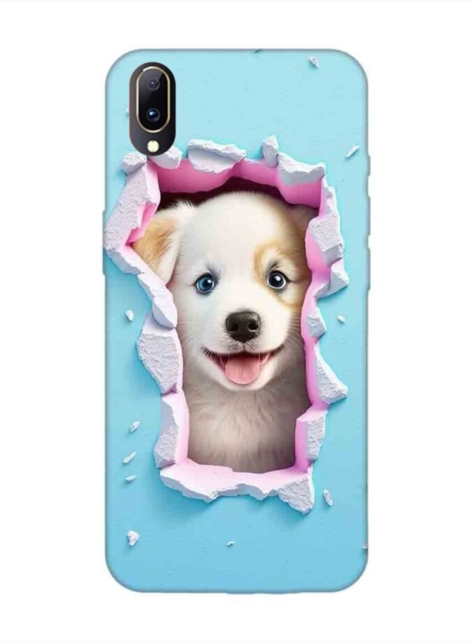 Printed Back Cover for Vivo V11 Pro Close Up Dog Looking Out Hole Wall