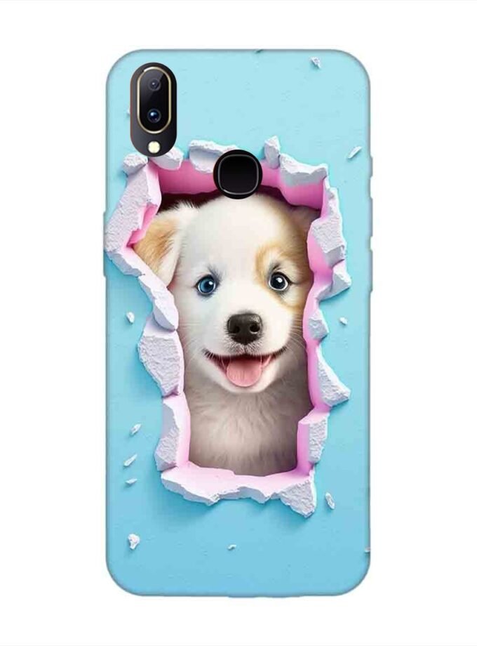 Printed Back Cover for Vivo V11 Close Up Dog Looking Out Hole Wall