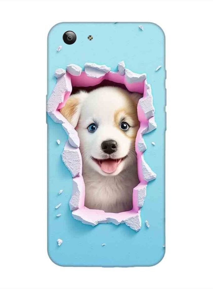 Printed Back Cover for Vivo Y53 Close Up Dog Looking Out Hole Wall